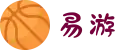 易游(中国区)体育官方网站-YY SPORTS"